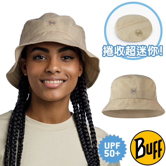 【西班牙 BUFF】可收納漁夫帽.休閒運動防晒帽.遮陽帽.中盤帽/BF125343-302 經典沙棕✿30E010